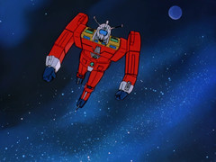 Space Runaway Ideon + 2 MOVIES Japanese -English & spanish subtitles 1080 4.3 AI