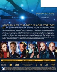 SEAQUEST DSV – THE COMPLETE BD